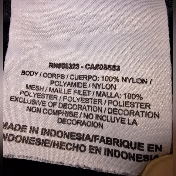 A pair of Nike nylon lounge pants. They're pre-loved and in great condition - Picture 4 of 6